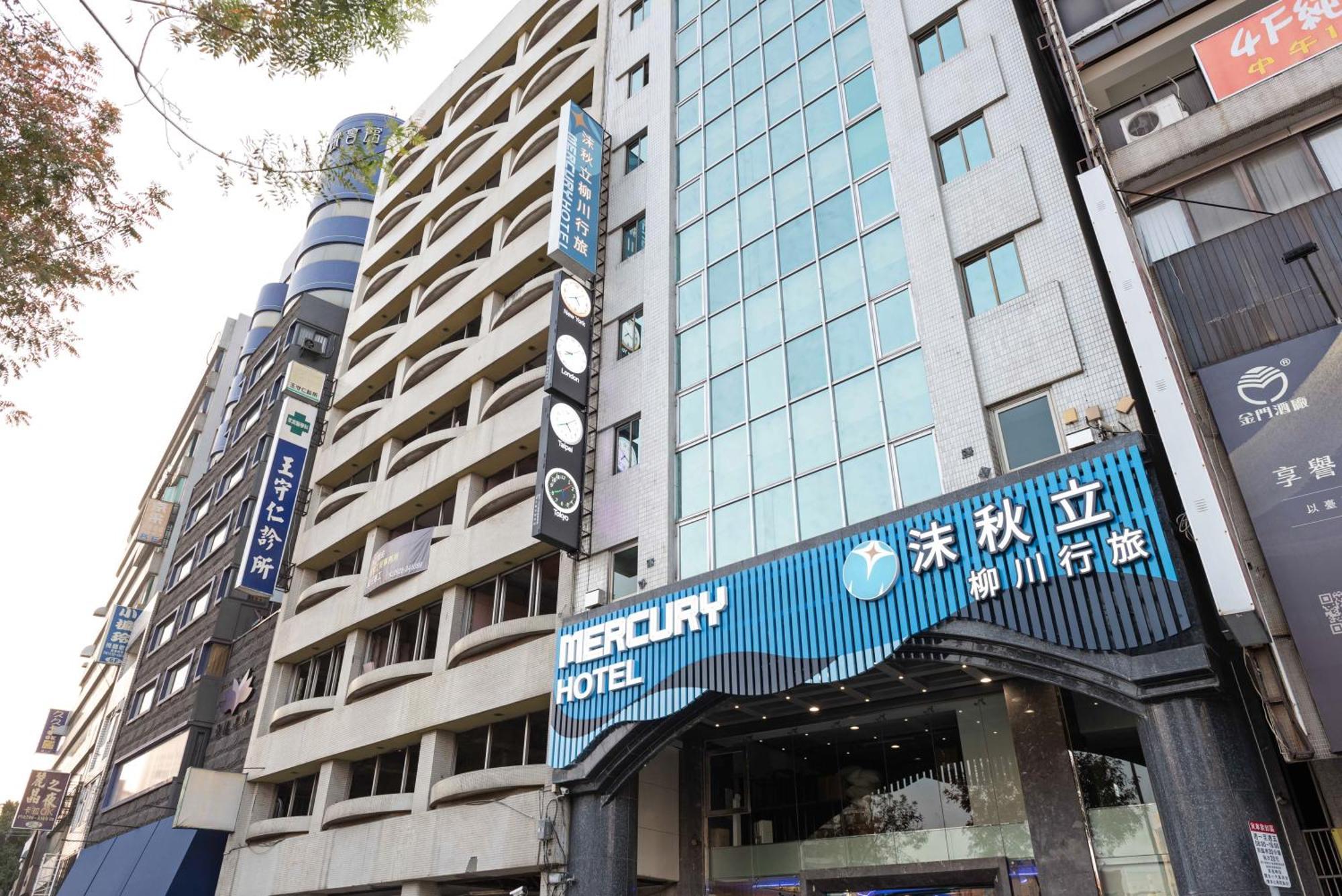 Mercury Hotel تايتشونغ المظهر الخارجي الصورة